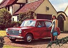 Austin 1100